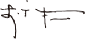 金聲擲地成大業(yè),譽(yù)望日隆有初心